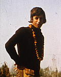 Srinagar Kashmir 1975